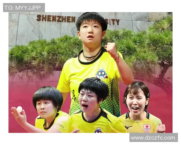 广州乒乓球队在世锦赛积分榜上以69分稳居第一名展现强劲实力